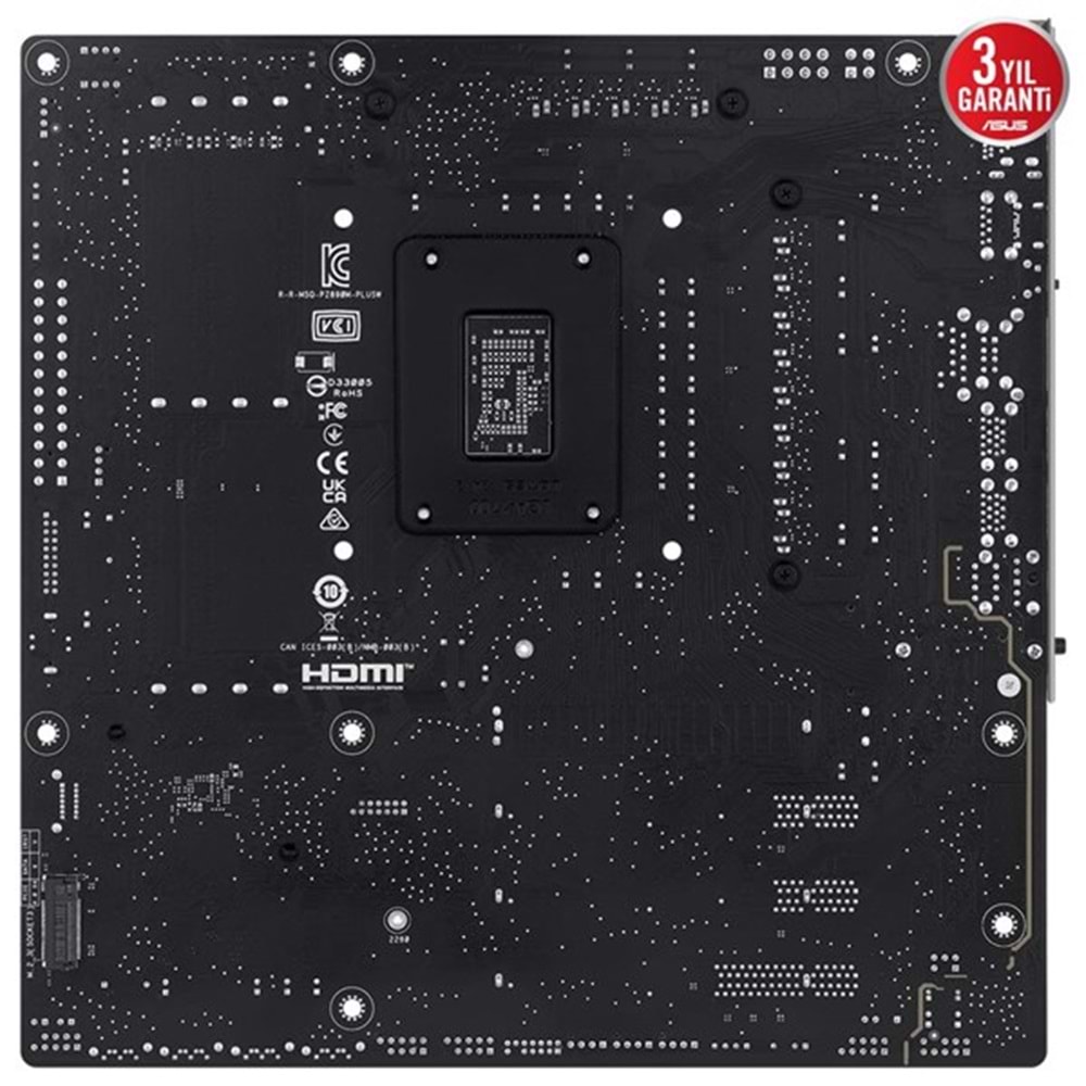ASUS PRIME Z890M-PLUS WIFI-7 DDR5 HDMI DP PCIE 5.0 1851p mATX
