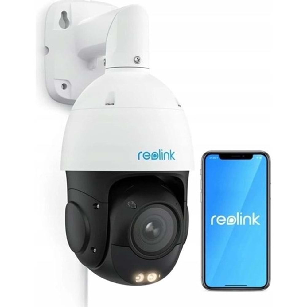 REOLINK 8MP SPEED DOME 16X P850 IP Güvenlik Kamerası IP66, Renkli