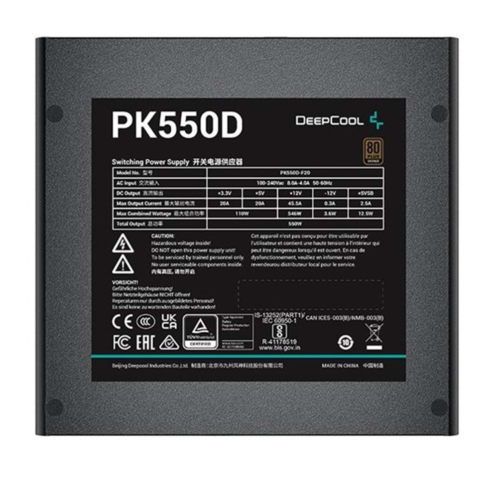 DEEPCOOL 550W 80+ BRONZE PK550D POWER SUPPLY