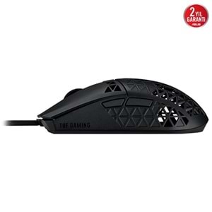 ASUS TUF GAMING M4 AIR 12000dpi Gaming Mouse