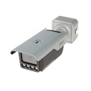 DAHUA 4MP BULLET 2.7-12mm Motorize ITC413-PW4D-IZ1 H265+ IP ANPR Plaka Okuma Kamerası