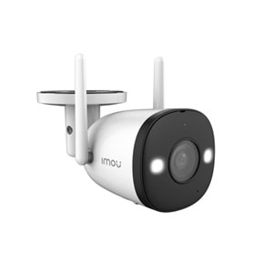 IMOU 5MP IPC-S3EP-5M0WE Dış Ortam BULLET KAMERA (BULLET 3)