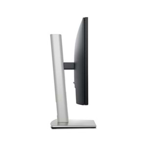 DELL 21.5