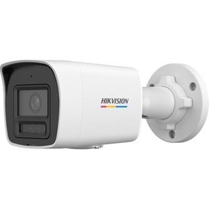HIKVISION 2MP DS-2CD1027G2H-LIUF 4MM 30Mt Dahili Ses / Colorvu Ip 67 Poe H265+ Ir Bullet Ip Kamera