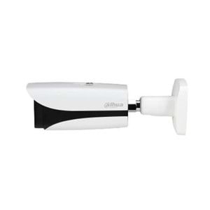 DAHUA 2MP AI IPC-HFW5241E-ZE-27135-S3 MOTORIZE BULLET IP KAMERA