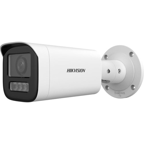 HIKVISION 4MP DS-2CD1643G2-LIZ(S)U MOTORIZE 50metre SESLİ BULLET IP KAMERA