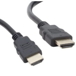 HDMI KABLOSU 